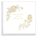 White Rose Wedding Quilling Card LV273