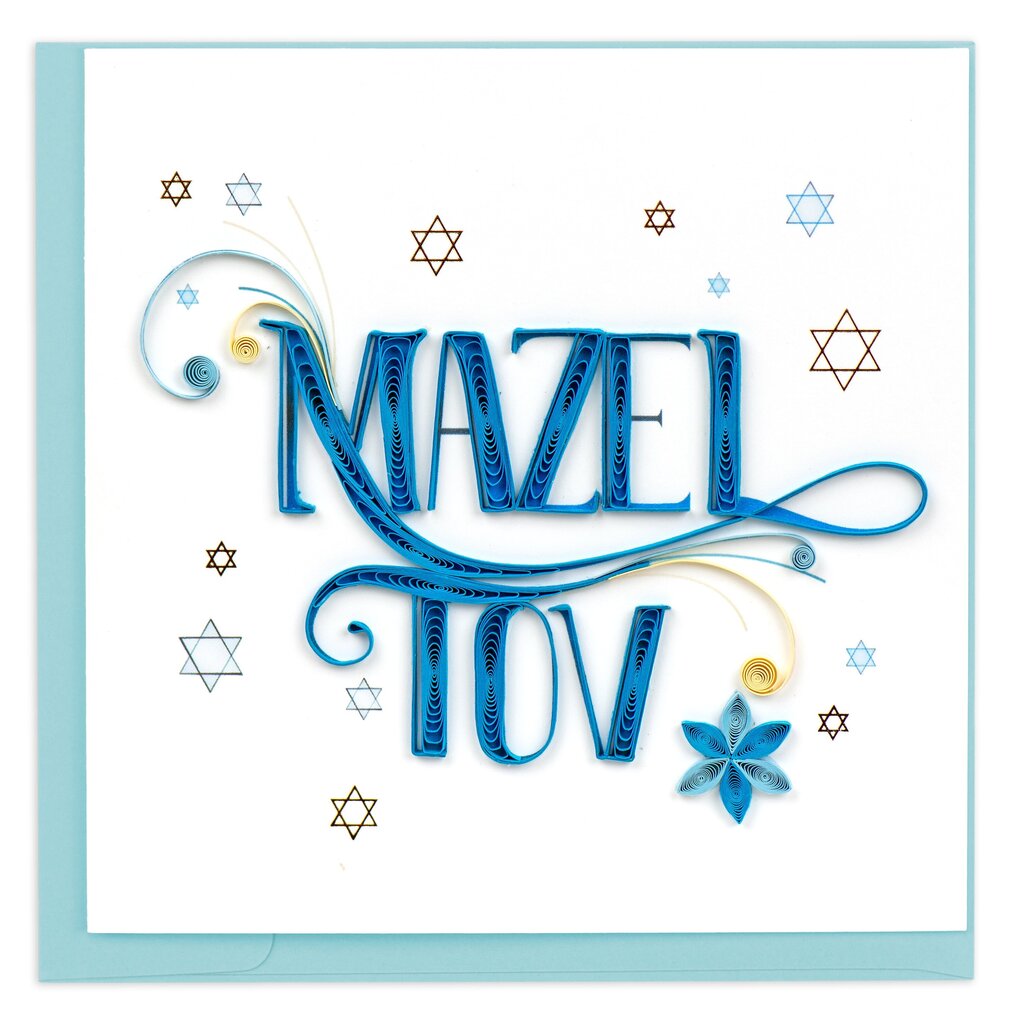 Mazel Tov Celebration Quilling Card HD685