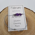 Handmade Birthday Stone Natural Stone Bracelet FEBRUARY